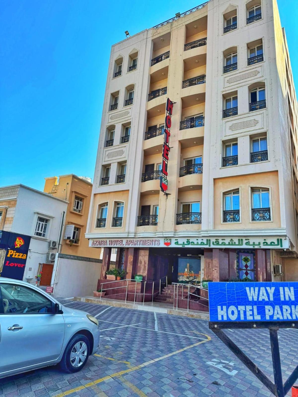 מוסקט Azaiba Hotel Apartments מראה חיצוני תמונה